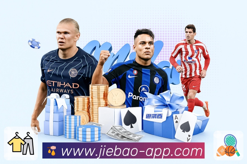 捷报比分-足球即时比分技术能力与安全保障机制