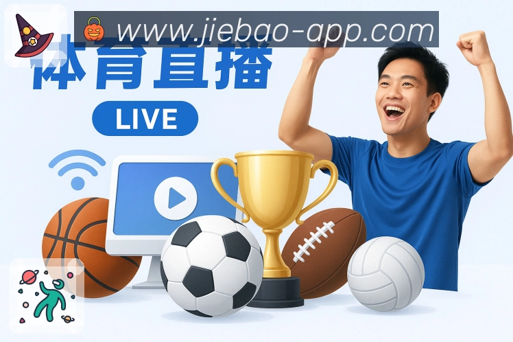 轻松获取世界杯买球地址，为您带来精彩赛事优惠活动体验