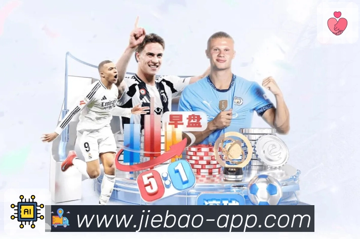 信息结构认证展示