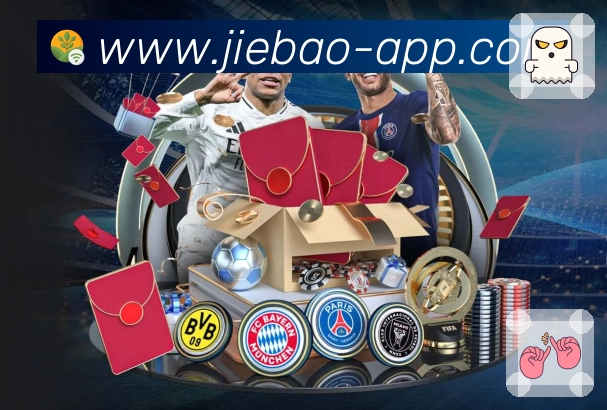 捷报比分-足球即时比分赛程日历